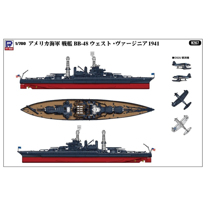 Pit-Road 1/700 US Navy Battleship BB-48 West Virginia 1941 Plastic Model