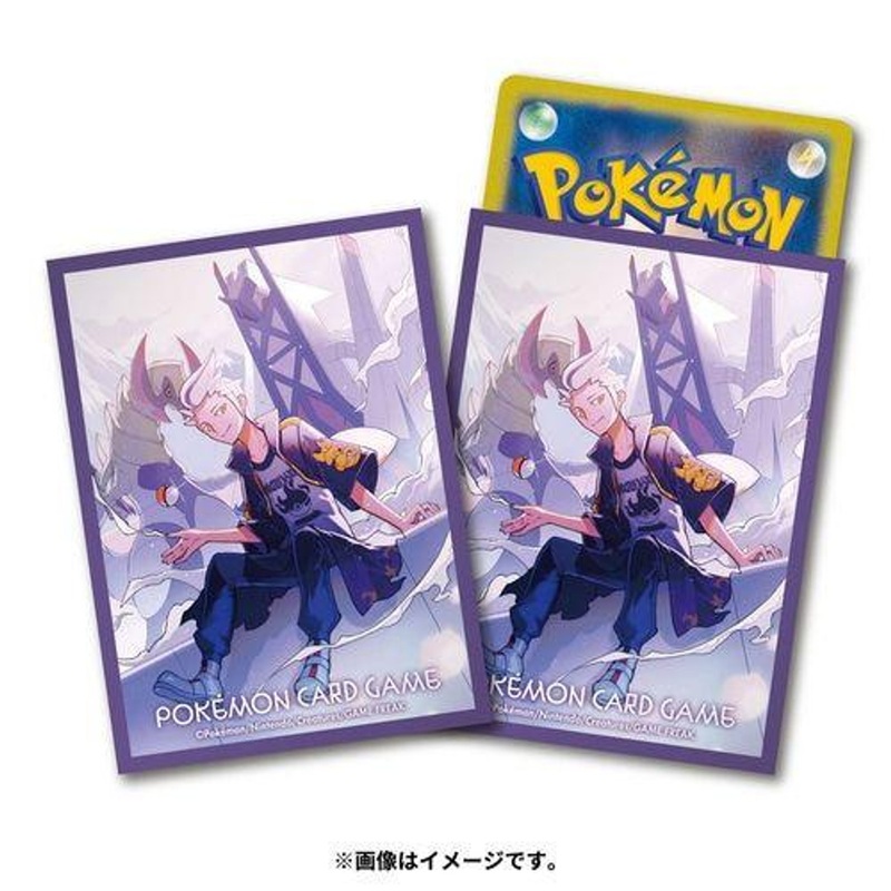 Pokemon Card Game TCG Deck Shield Drayton