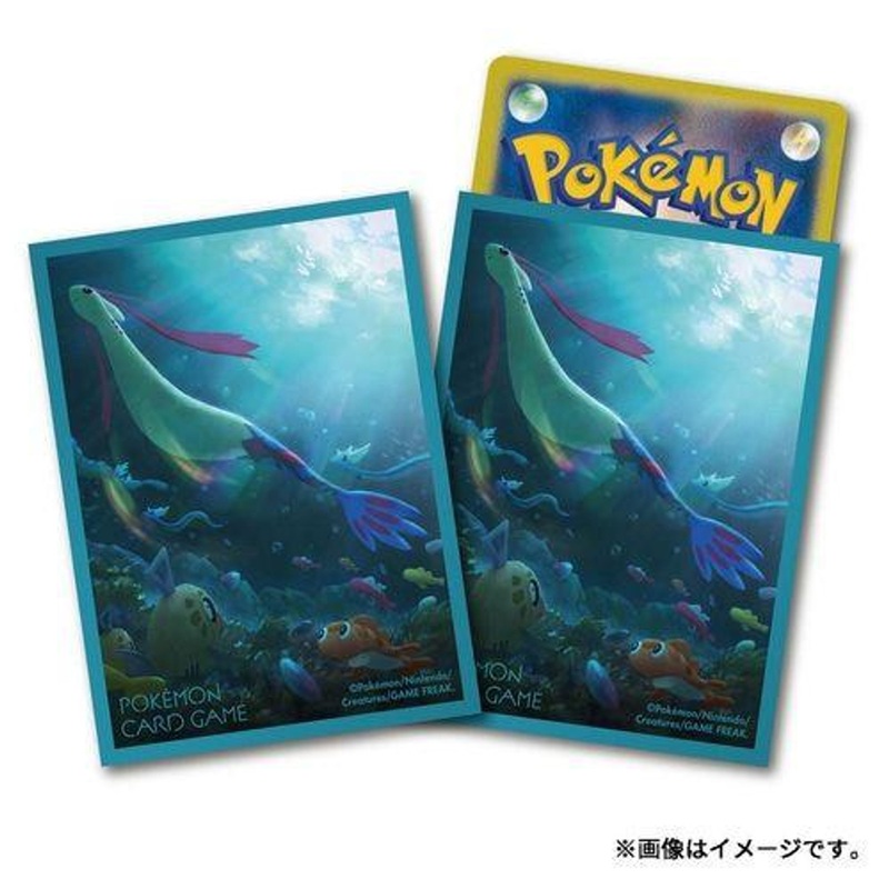 Pokemon Card Game TCG Deck Sleeves Premium Gloss Milotic