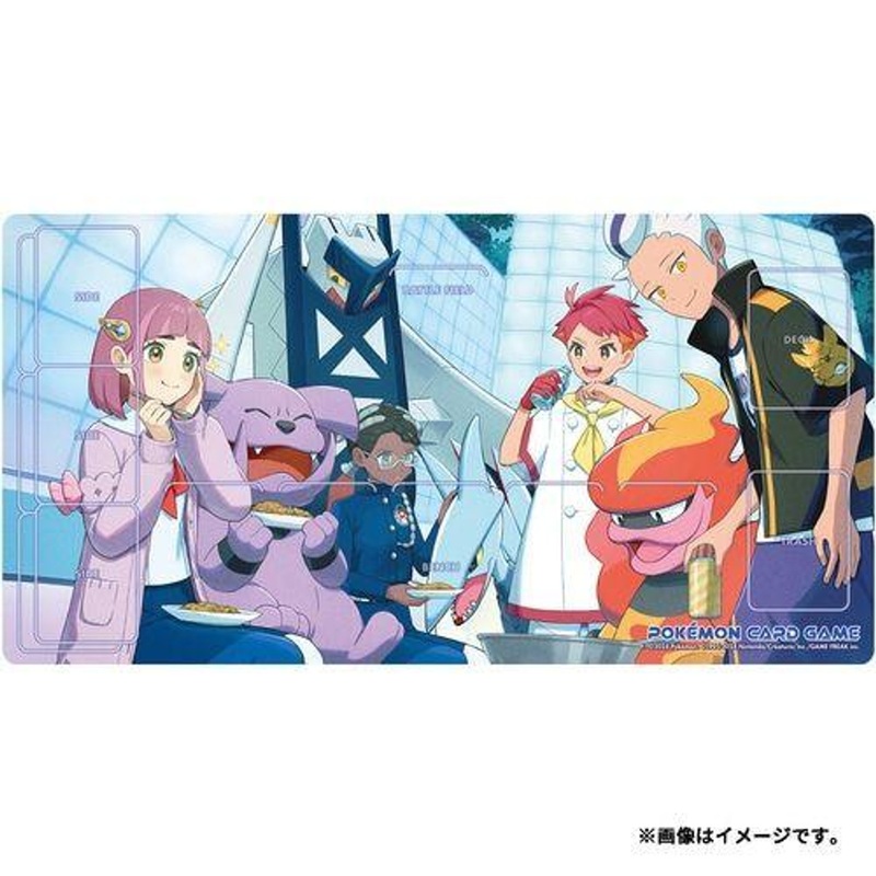 Pokemon Card Game TCG Rubber Playmat Pokemon Trainers – Snubbull Berry Academy