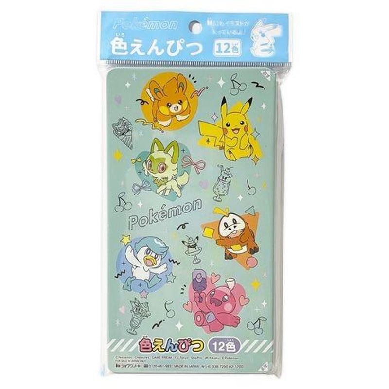 Pokemon Center Colored Pencils 12 Colors Colorful Pop Series