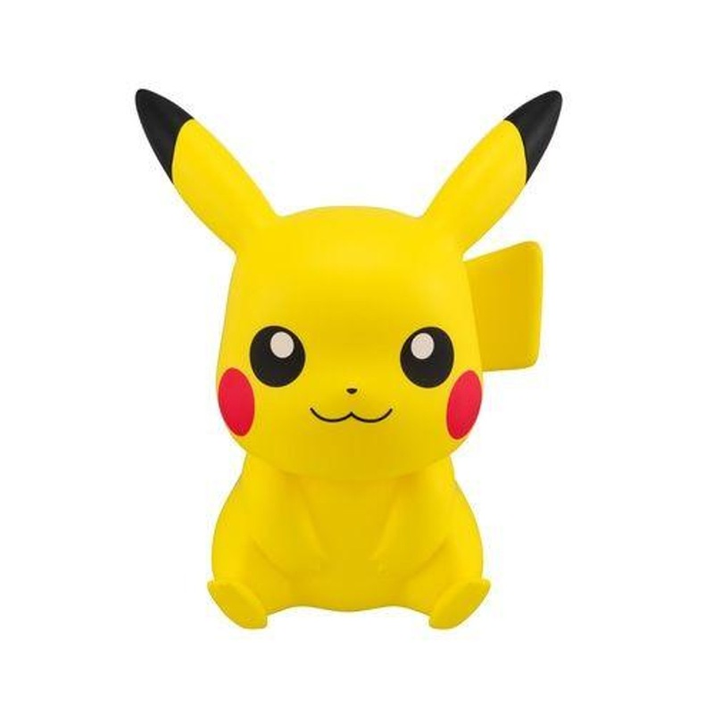 Pokemon Center Original Look Up Pikachu Figure