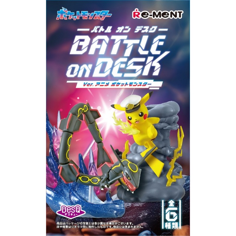 Re-ment DesQ Battle On Desk Ver. Anime Pokemon 6pcs Complete Box