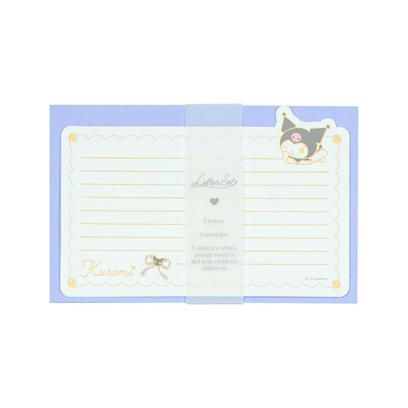 Sanrio Kuromi Letter Set 446408