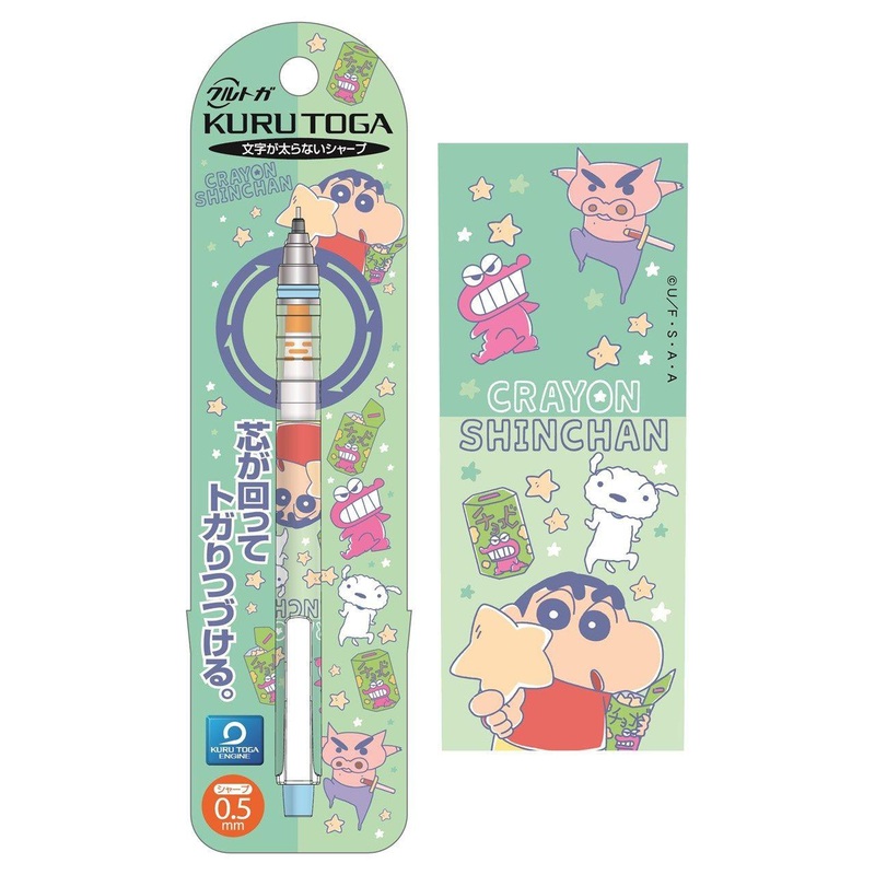 T’s Factory Crayon Shin-chan Kuru Toga 0.5 Chocobi Mint