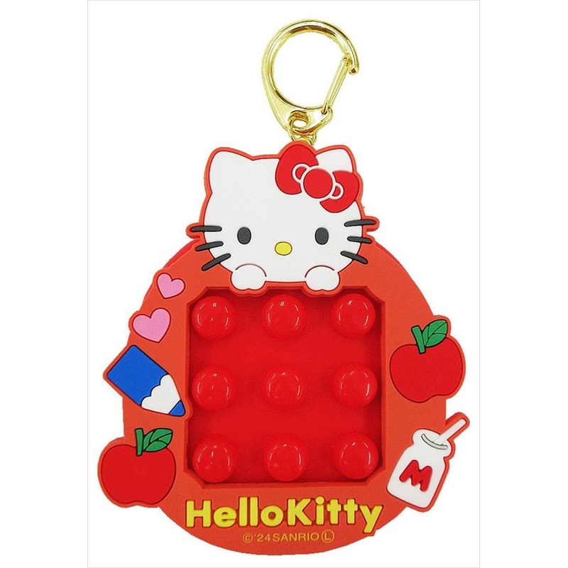 Unique730 Pucchibuchi Keyholder Sanrio Hello Kitty