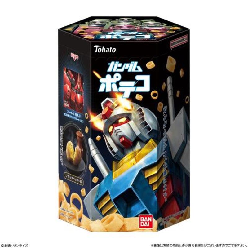 Bandai Candy Gundam Poteko (6 Piece Box)