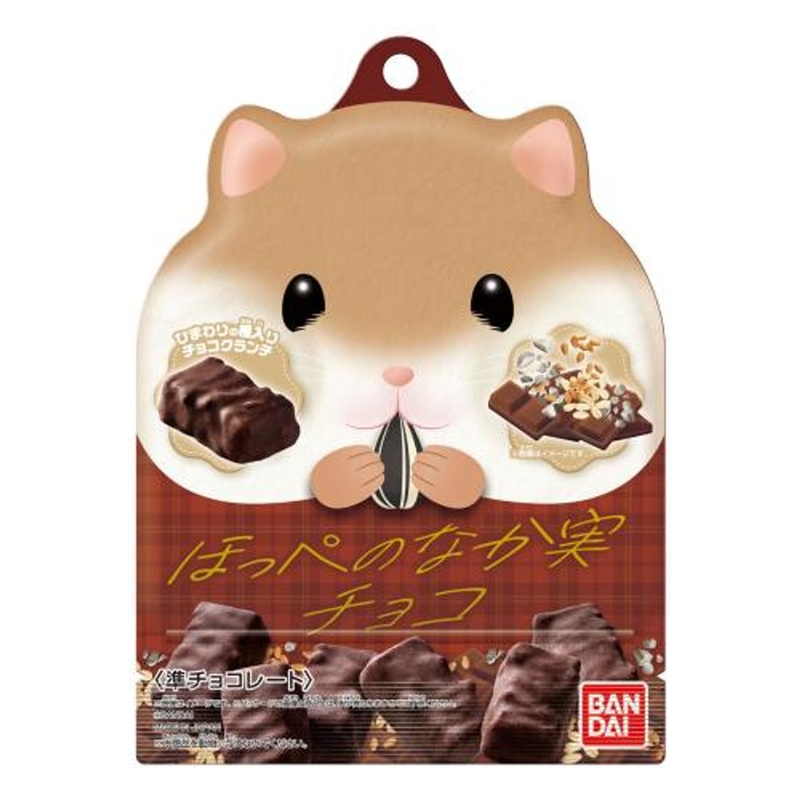 Bandai Candy Hoppe no Nakami Choco Pack 10pcs BOX