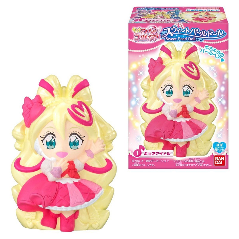 Bandai Candy You and Idol Pretty Cure~ Sweet Pearl Doll Collection Vol.1 10pcs Box