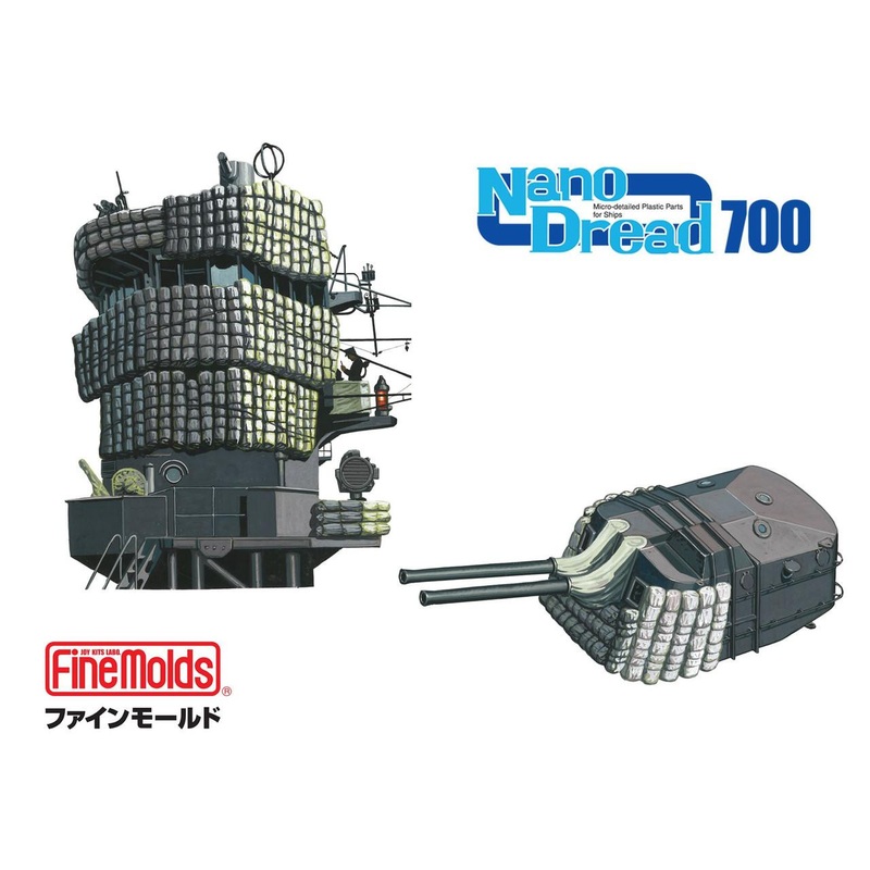 Fine Molds Nano Dread 1/700 Mantlet Set