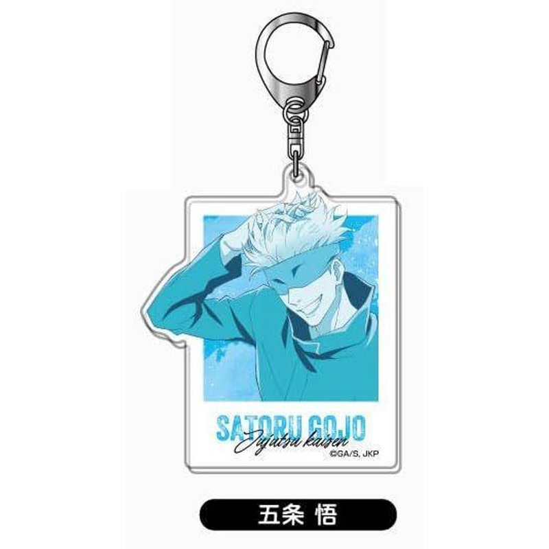 HASEPRO Acrylic Keychain Jujutsu Kaisen Letter Collection 05 Satoru Gojo