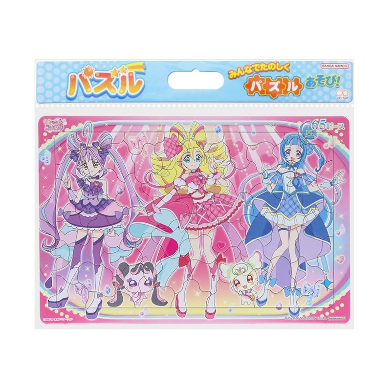 Jigsaw Puzzle You and Idol Precure Puzzle 65P (65 Pieces)