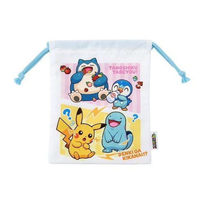 Pokemon Center Original Drawstring Bag Pokemon School