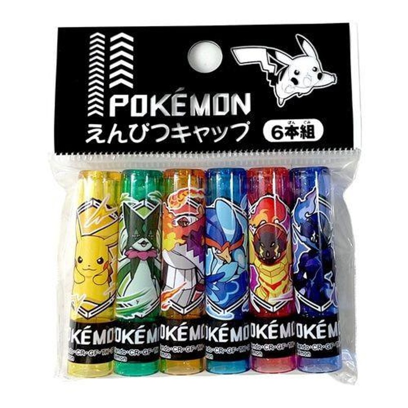Pokemon Center Pencil Cap (2025 New School Term)