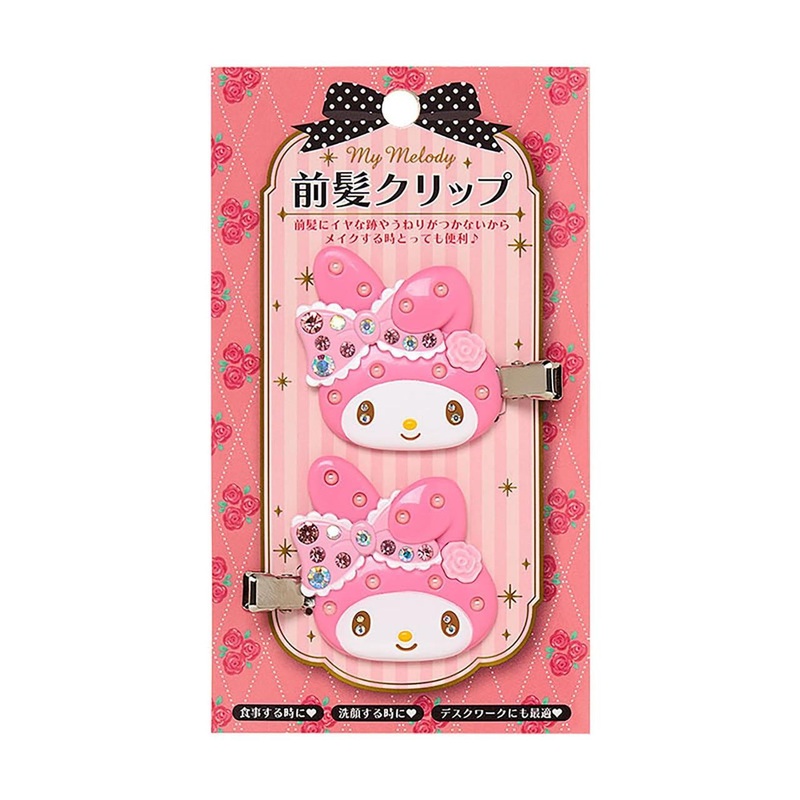 Sanrio My Melody Bangs Clip Deluxe 086428