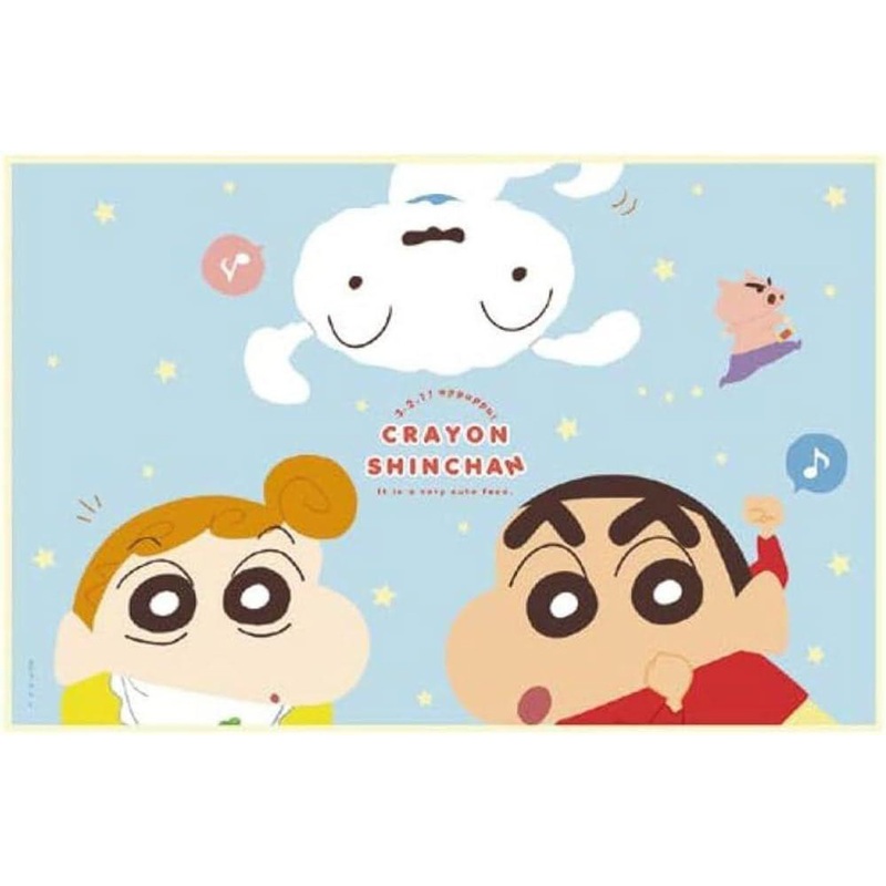 T’s Factory Crayon Shin-Chan Wide Lunch Cloth Appuppu!