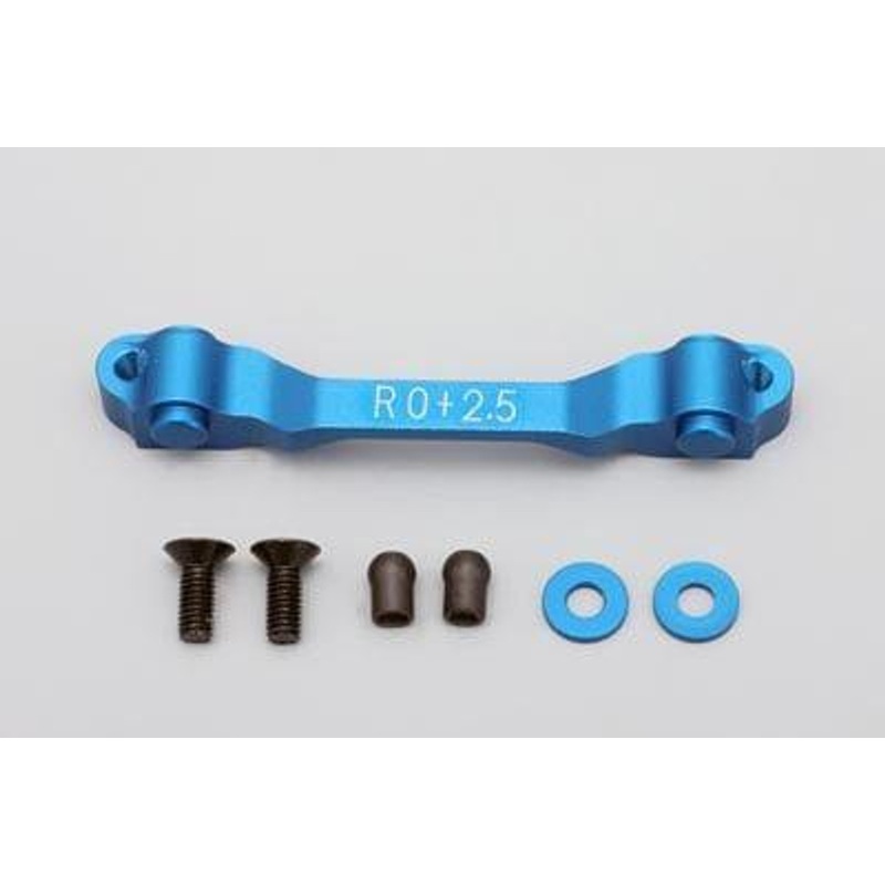 Yokomo SD-300R25 Aluminum Rear Suspension Mount (2.5) For MR-4TCSD