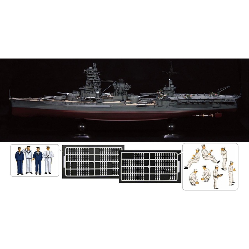 Fujimi 1/350 Ship Model Series No.3 EX-2 Japanese Navy Aircraft Battleship Ise (Imperial Navy Crew Figure Included) Plastic Model