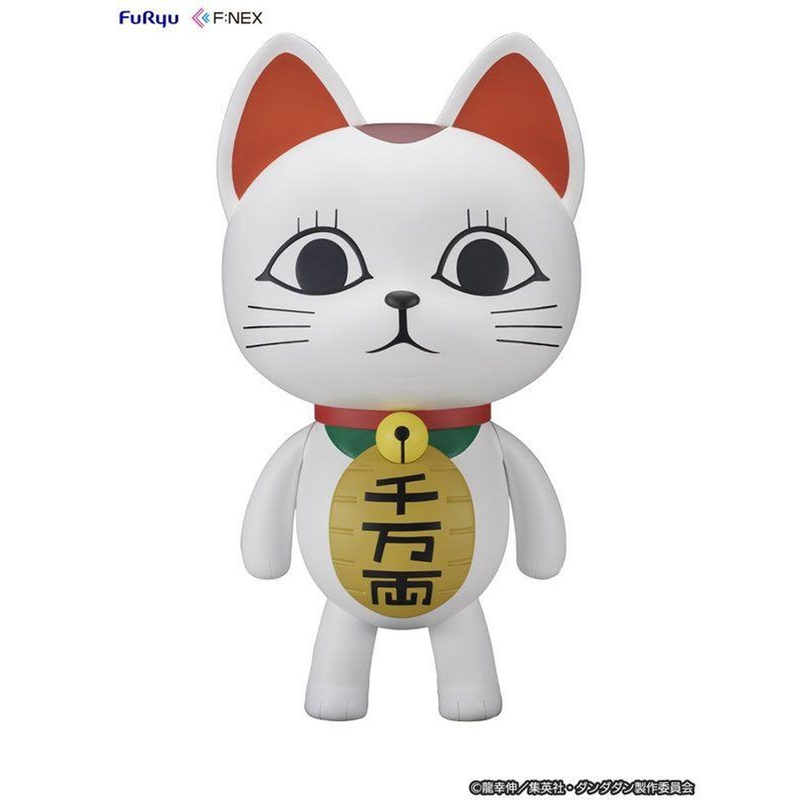 FuRyu F:NEX: Dandadan – Turbo Granny (Maneki-neko) 1/1 Soft Vinyl Figure