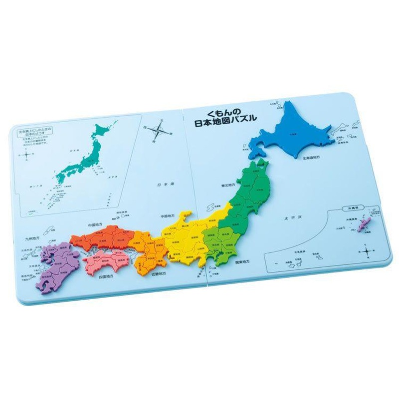 Jigsaw Puzzle Kumon’s Japan Map Puzzle (47 Pieces)