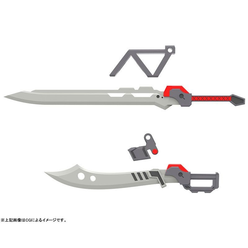 Kotobukiya M.S.G Modeling Support Goods WEAPON UNIT54 CUSTOMIZE BLADE SET 02
