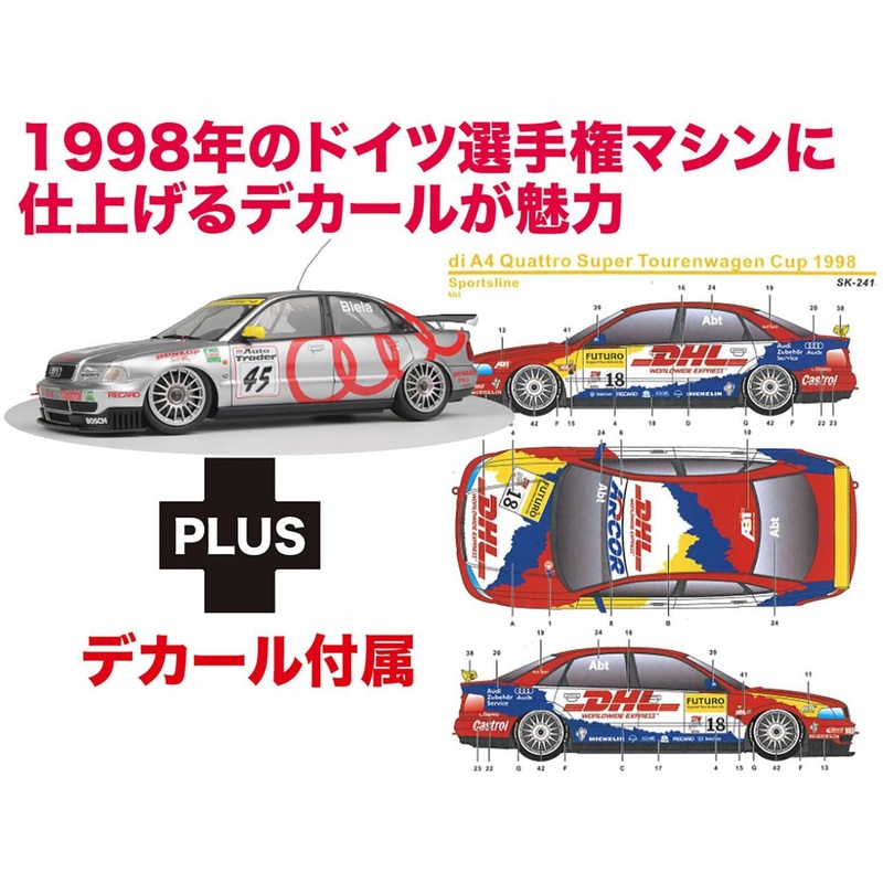 Platz 1/24 Audi A4 Quattro 1996 BTCC Champion 1998 German Super Touring Championship Race Abt Sport Line Team Plastic Model w/Decals