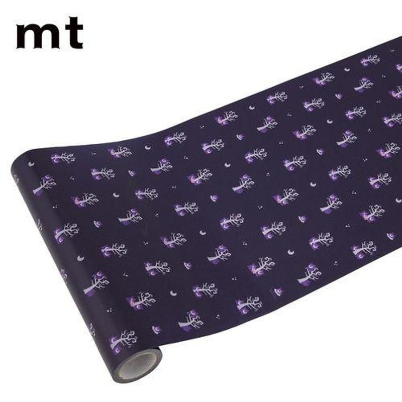 Pokemon Center Original Removable Decoration Tape Gengar