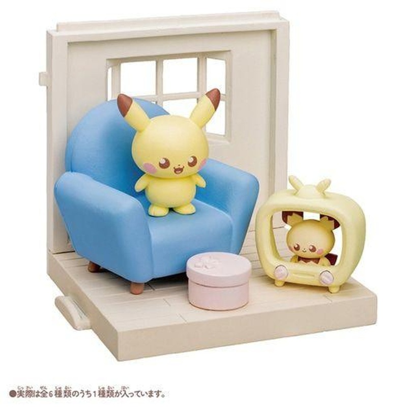 Pokemon Center PokePeace Collection House  ~ Peaceful Living ~