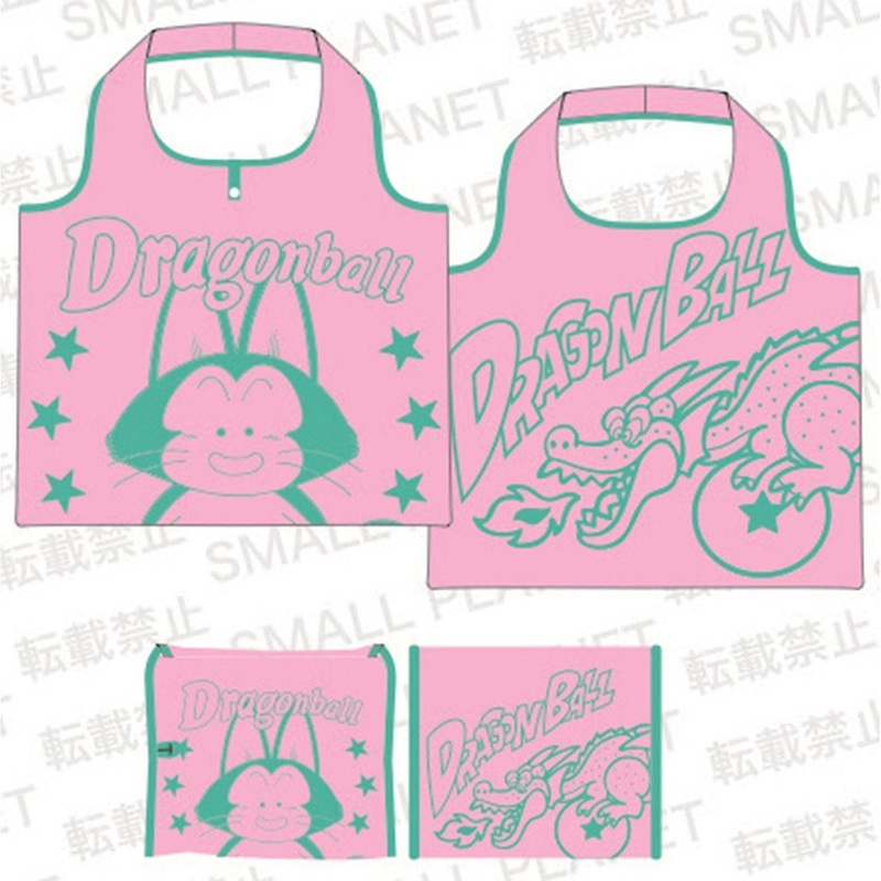 Shopping Bag Dragon Ball Puar Star