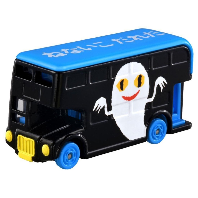 Takara Tomy D Tomica Box SP Picture Book Collection Who Is Not Sleeping