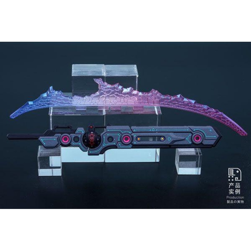 The Primordial Witch Linya Extra Part (EXTRA.3. Curved Blade Spear)