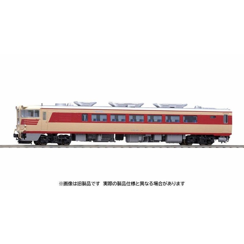 Tomix 7439 JNR Diesel Train Type KIHA 82 (T) (Late Type/Hokkaido Ver.) (N scale)