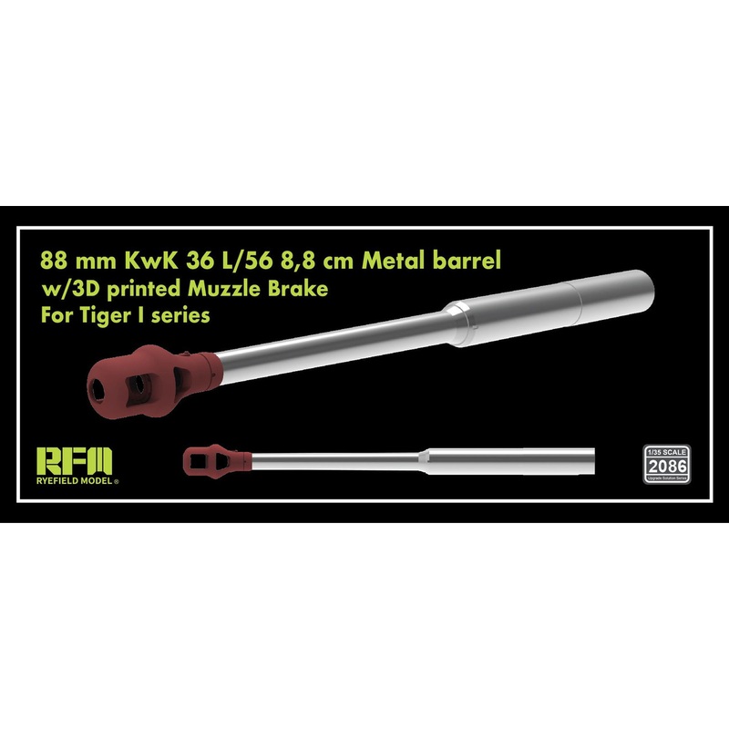 1/35 88 mm KwK 36 L/56 8,8 cm Metal barrel w/3D printed Muzzle Brake For Tiger I series