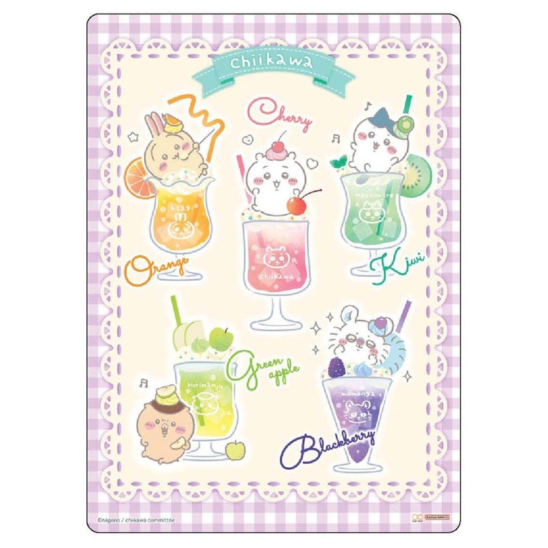 Chiikawa Clear Underlay