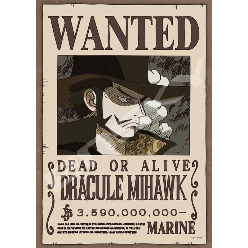 Jigsaw Puzzle Former Warlord of the Sea, Dracule Mihawk (One Piece) (208 Pieces)