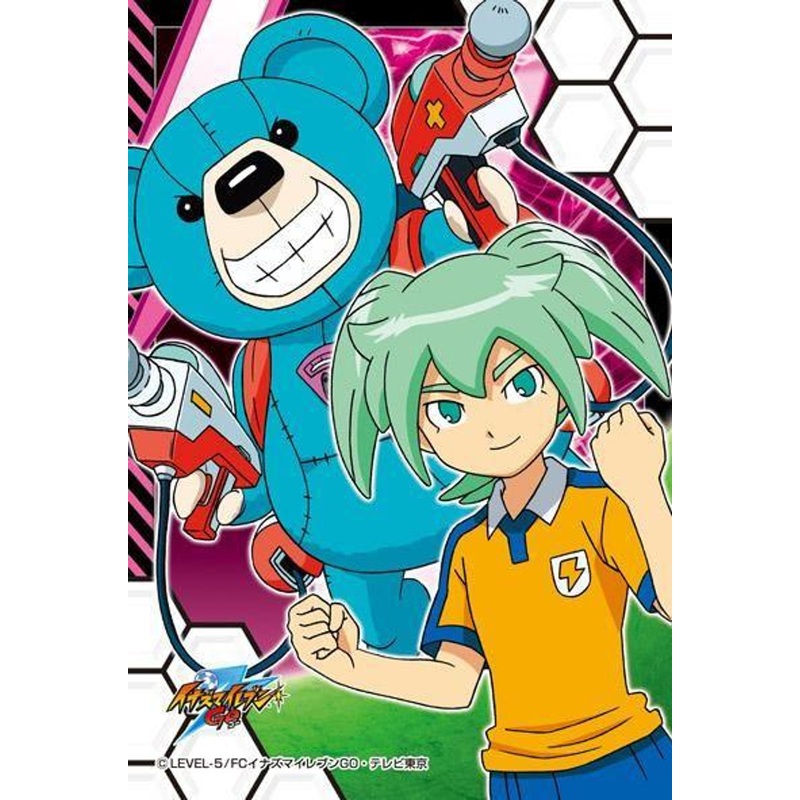 Jigsaw Puzzle Inazuma Eleven Fay & Wandaba (300 Pieces)