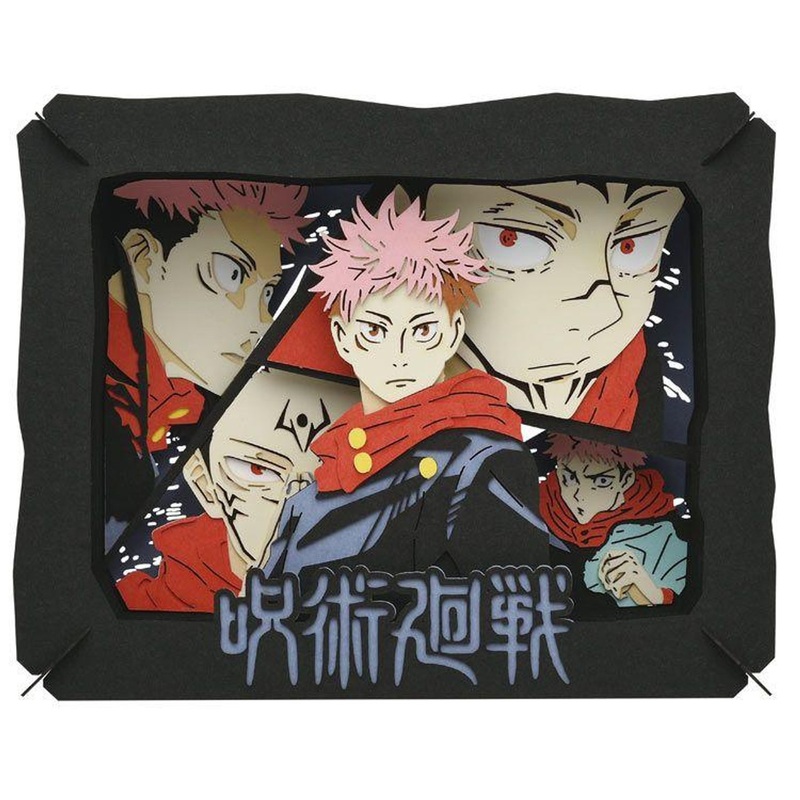 Jigsaw Puzzle  Yuji Itadori (Jujutsu Kaisen)