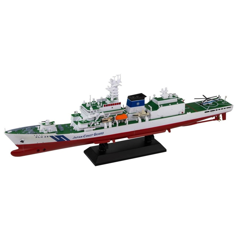 Pit-Road 1/700 Coast Guard Patrol Vessel PLH-34 Akatsuki Plastic Model