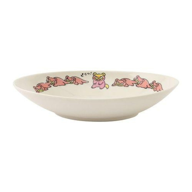 Pokemon Center Original Curry Plate Don Don Donkan Slowpoke