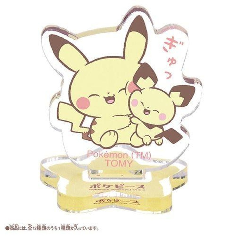 Pokemon Center PokePeace Chokon To Mini Acrylic Stand – Peaceful Living –