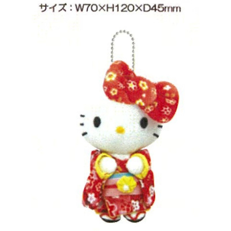 Sanrio Hello Kitty Series Plush S Red