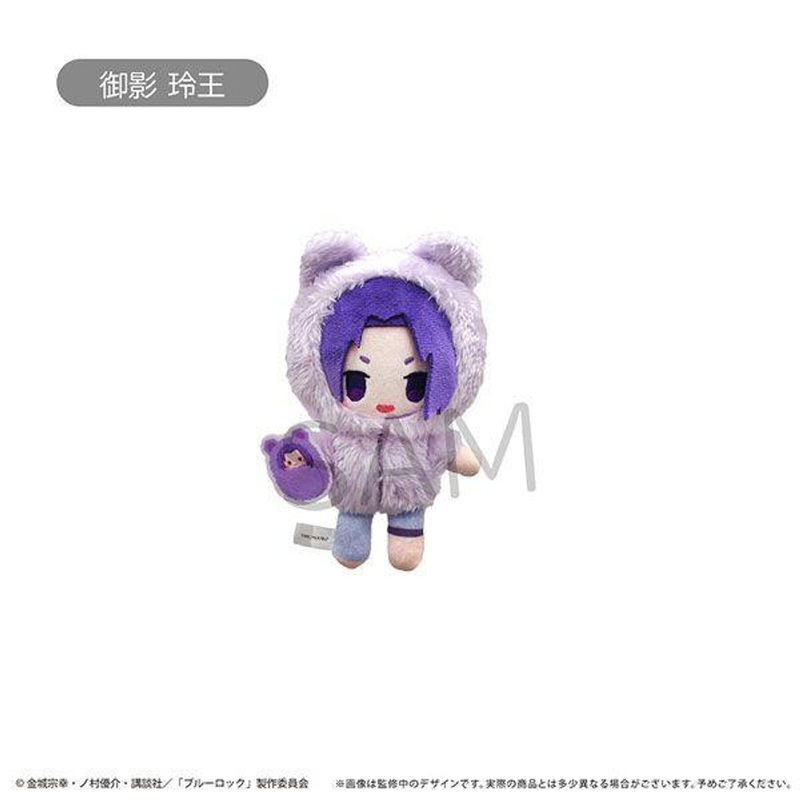 [Tapioca] Blue Lock Petit Fluffy Plush Kurumi Pajamas Version Reo Mikage