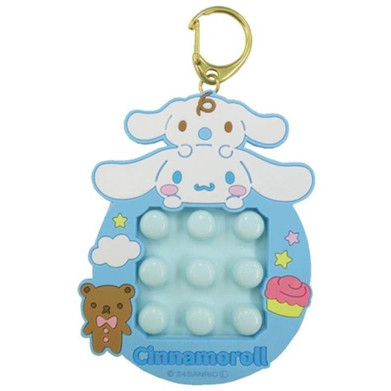 Unique730 Puchi Puchi Key Holder Sanrio Cinnamoroll