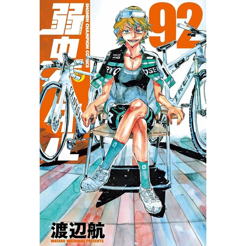 Akita Publishing Yowamushi Pedal Vol.92 (Shonen Champion Comics) Manga **Japanese Language**