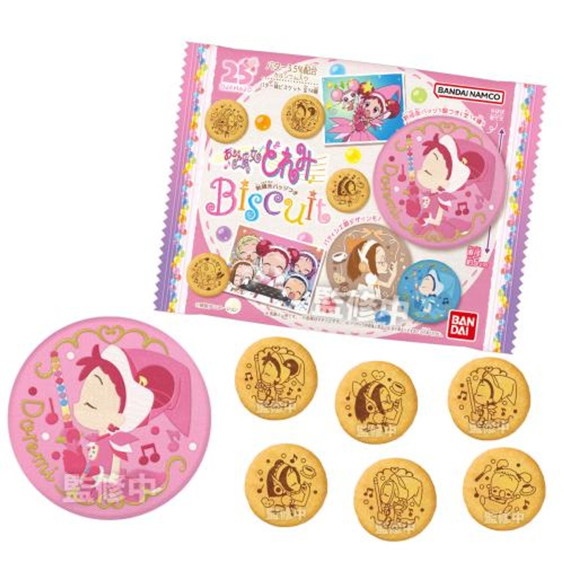 Bandai Candy Magical DoReMi Embroidered Can Badge Biscuit 12pcs Box
