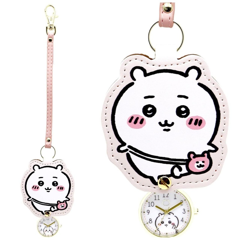 Chiikawa Die-Cut Keychain Watch (Chiikawa)