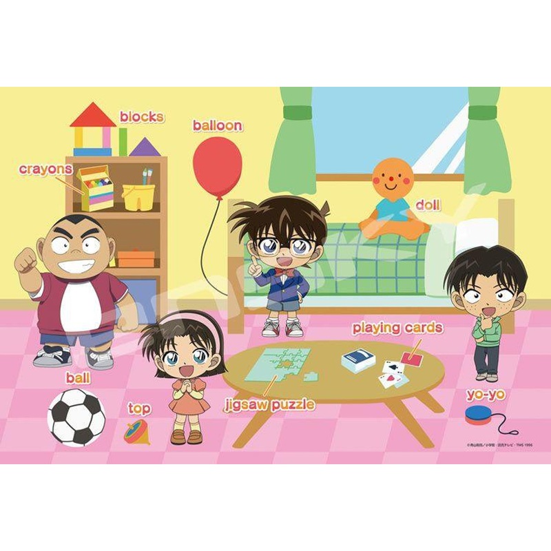 Jigsaw Puzzle Kid’s Room (Detective Conan) (108 Pieces)