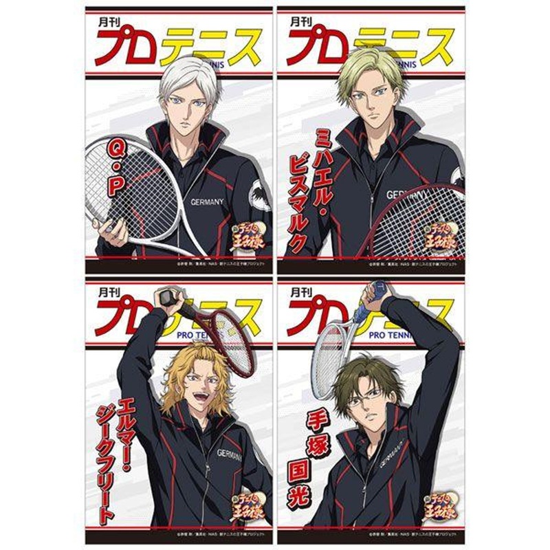 Movic The Prince of Tennis II Bromide Picture Set U-17 German Representative (4pcs)