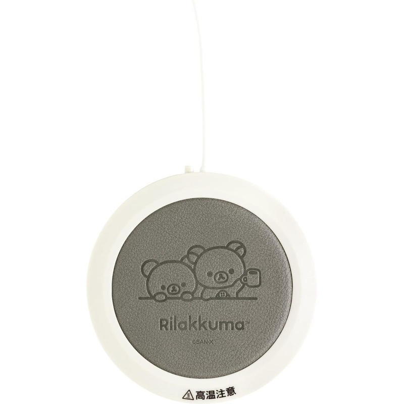 San-x Rilakkuma Rilakkuma Cup Warmer Kori EM33002