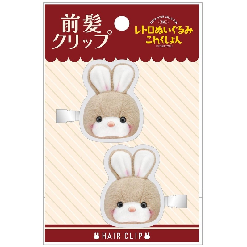 T’s Factory Yoshitoku Plush Forelock Clip Candy